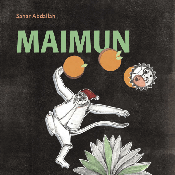 Cover Sahar Abdallah Maimun