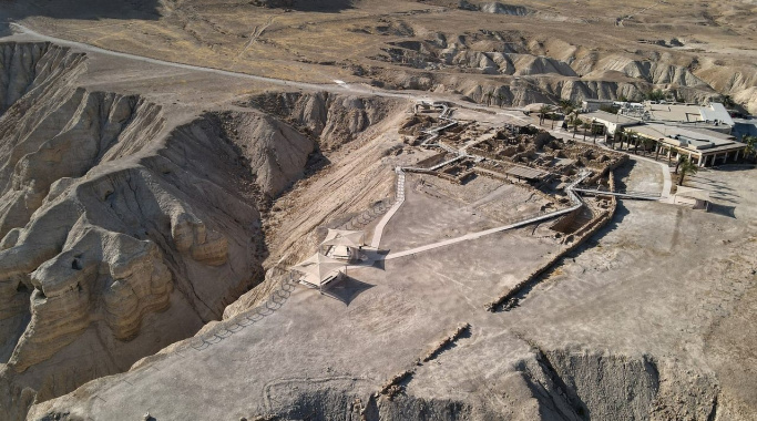 Qumran – Die Schriftrollen vom Toten Meer